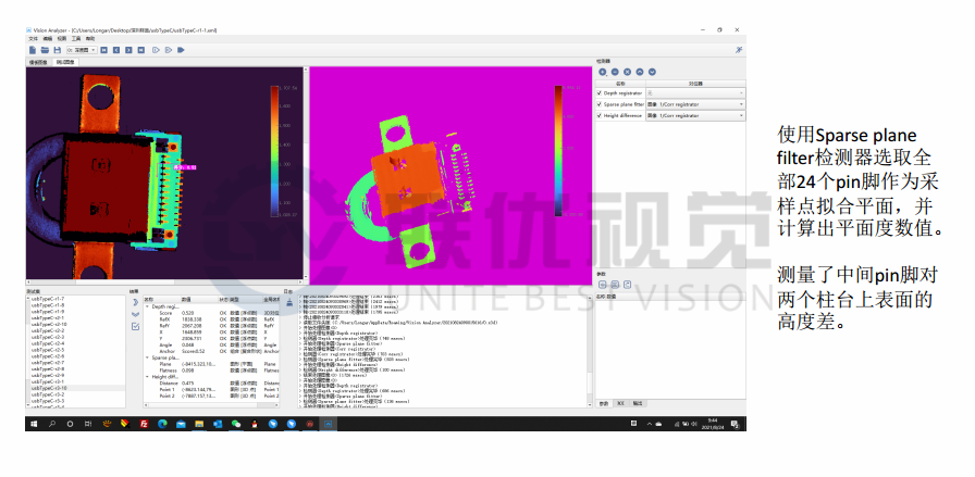 計算 1-水印.png